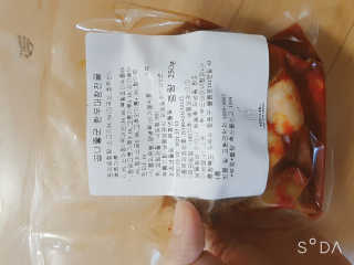 *명*수*님이 올린 리뷰 사진 2