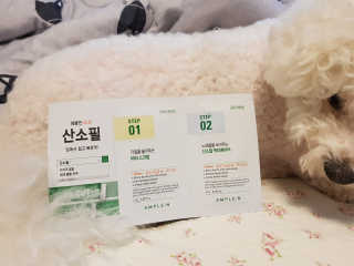 YuriChoi님이 올린 리뷰 사진 1