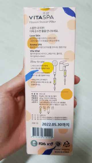 꾸이맘님이 올린 리뷰 사진 3