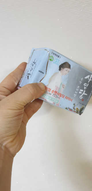 쭌맘님이 올린 리뷰 사진 3