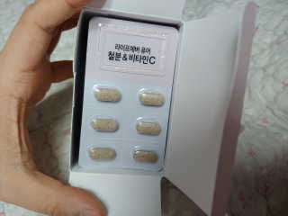 무지개둥이네님이 올린 리뷰 사진 1