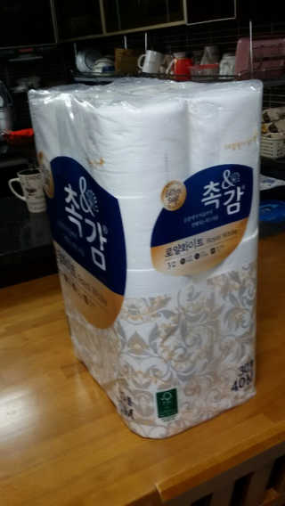 해워니님이 올린 리뷰 사진 2