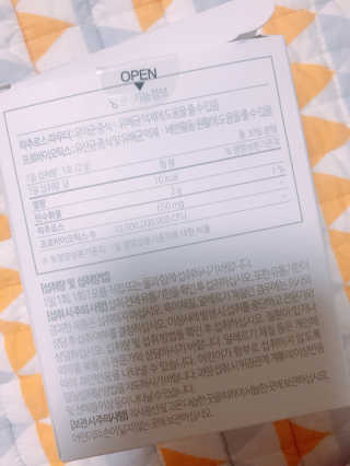 삐삐언니님이 올린 리뷰 사진 2