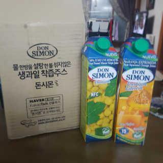 JiWonPark님이 올린 리뷰 사진 1