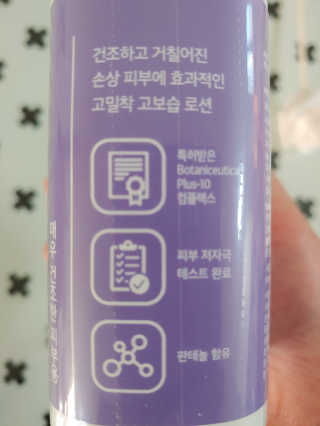 플로라님이 올린 리뷰 사진 2