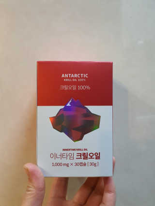 이너블릭 이너타임 크릴오일 — 5점을 준 리뷰어가 2019년 12월 올린 사용 사진