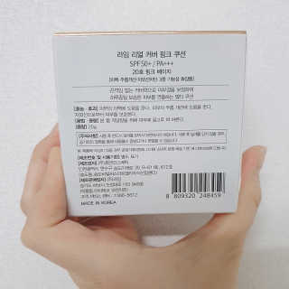 현이님이 올린 리뷰 사진 2