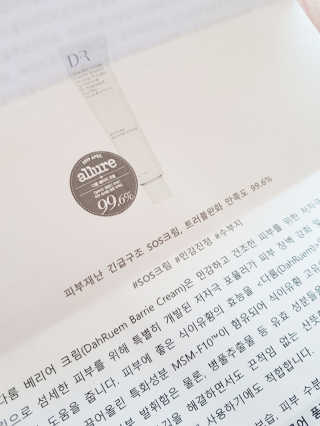 피카츄님이 올린 리뷰 사진 3