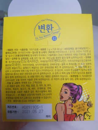 홍쓰님이 올린 리뷰 사진 3