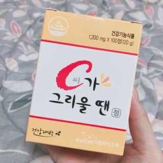 수빈님이 올린 리뷰 사진 1