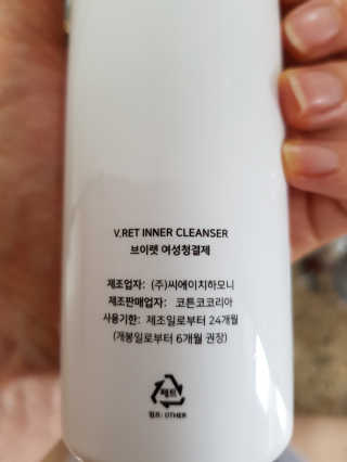 세유니맘님이 올린 리뷰 사진 4