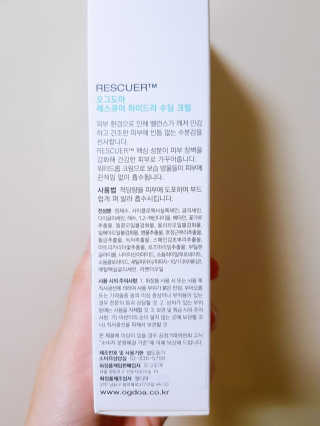 youngran님이 올린 리뷰 사진 3
