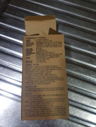 써리써리님이 올린 리뷰 사진 2