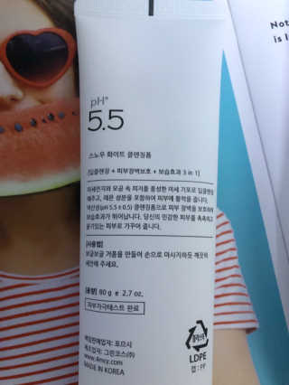 lovebin35님이 올린 리뷰 사진 2