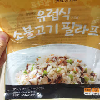 소라빵님이 올린 리뷰 사진 2