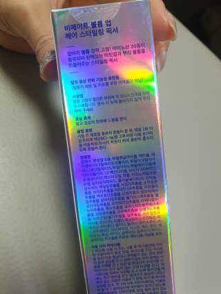 꿍알님이 올린 리뷰 사진 3