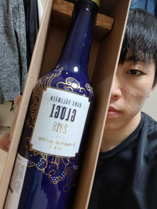 H365 [Kaskein Glögi] 핀란드 전통 무알콜 멀드와인 — 4점을 준 리뷰어가 2019년 6월 올린 사용 사진