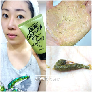 뎅구리님이 올린 리뷰 사진 1