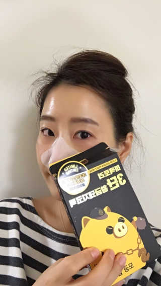 colorsophy님이 올린 리뷰 사진 2