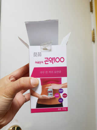 이진희님이 올린 리뷰 사진 2