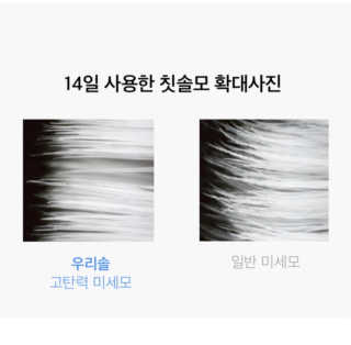 빠다님이 올린 리뷰 사진 3