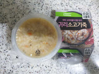 sdisksi님이 올린 리뷰 사진 3