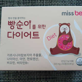 호두맘님이 올린 리뷰 사진 1