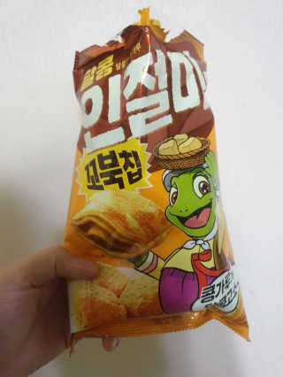나는할수있다님이 올린 리뷰 사진 2