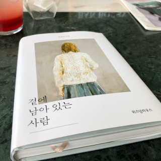 써지님이 올린 리뷰 사진 1