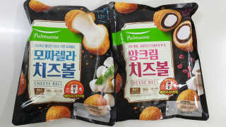 너구리짝꿍님이 올린 리뷰 사진 3