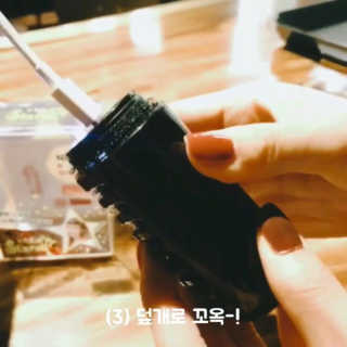 HanByeolKo님이 올린 리뷰 사진 4