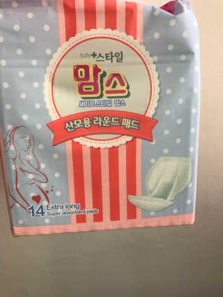 bejiny님이 올린 리뷰 사진 1