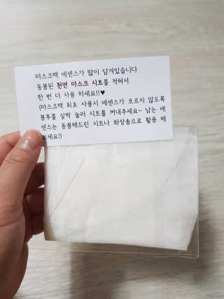 욤이잉님이 올린 리뷰 사진 2