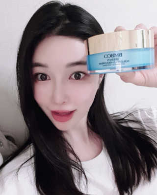 비엠비코 퀸79 노블 골드 아쿠아 크림 — 5점을 준 리뷰어가 2020년 1월 올린 사용 사진