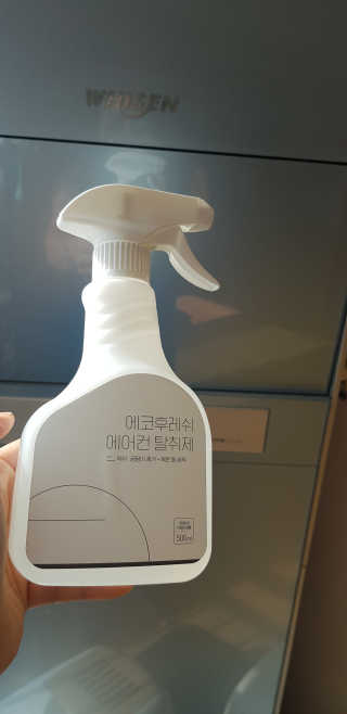 반짝님이 올린 리뷰 사진 1