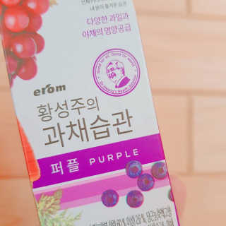 rucy님이 올린 리뷰 사진 1