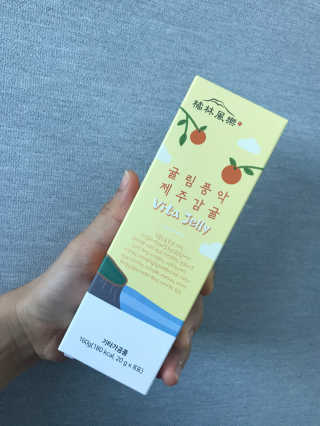 러빗님이 올린 리뷰 사진 1