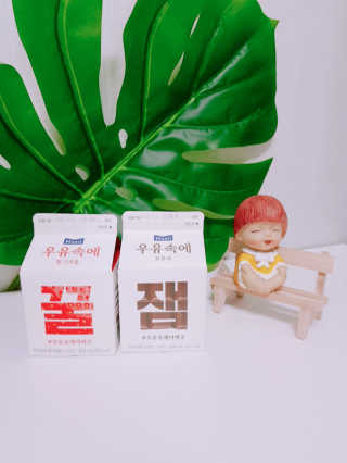 [매일유업] 우유속에 어쩌구_7개 모바일쿠폰 — 5점을 준 리뷰어가 2019년 6월 올린 사용 사진