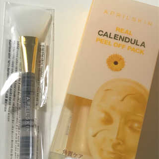 꿀꿀이님이 올린 리뷰 사진 1