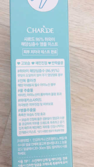 JennyJung님이 올린 리뷰 사진 3