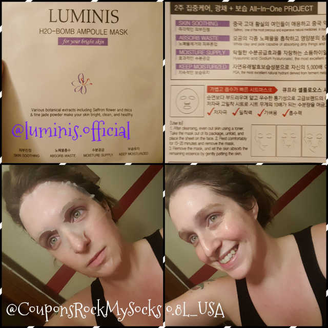루미 너 H2O-Bomb AMPOULE MASK 리뷰 사진