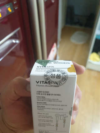 호야님이 올린 리뷰 사진 2