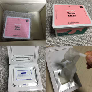 꾸왑님이 올린 리뷰 사진 1