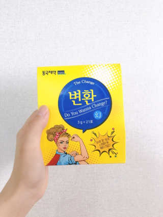 정지수님이 올린 리뷰 사진 2