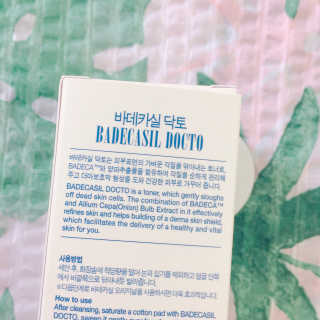 블루베리소다님이 올린 리뷰 사진 3