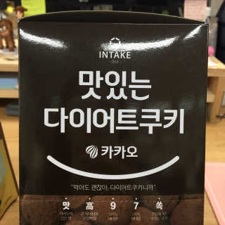 혜료리님이 올린 리뷰 사진 2
