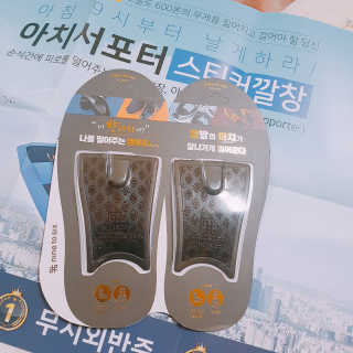 나인투식스 아치서포트 스티커깔창 남성 중간용 6mm — 5점을 준 리뷰어가 2018년 1월 올린 사용 사진