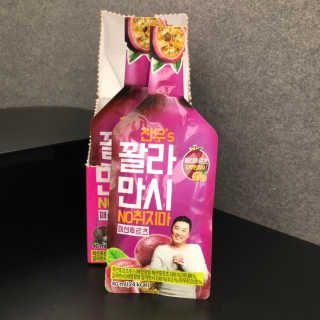 poyo님이 올린 리뷰 사진 2