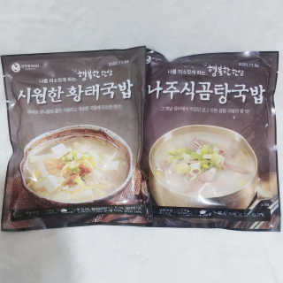 나기님이 올린 리뷰 사진 2