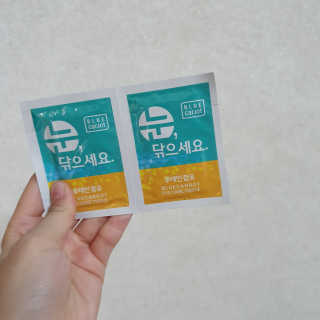 블루캐롯 닦는 루테인, 아이케어 티슈 20P — 4.5점을 준 리뷰어가 2019년 11월 올린 사용 사진